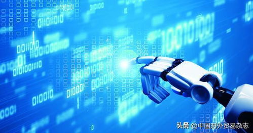 2026年人工智能十大趨勢(shì) 聚焦基礎(chǔ)軟件開發(fā)的新紀(jì)元