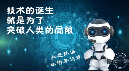 選擇人工智能基礎(chǔ)軟件開發(fā) 構(gòu)建企業(yè)持續(xù)發(fā)展的堅(jiān)實(shí)基石